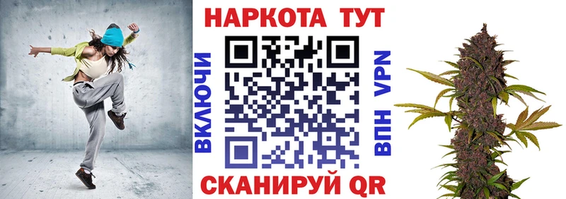 Купить закладку Нарткала COCAIN OMG зеркало АМФ ГАШИШ Каннабис A-PVP
