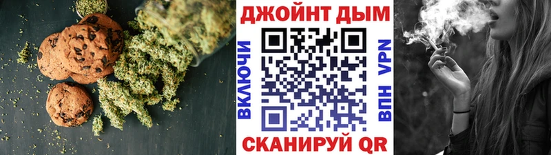 Cannafood конопля Нарткала