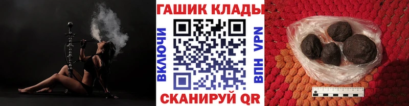 ГАШ Изолятор  Нарткала 