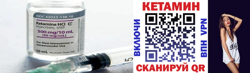 shop клад  купить   Нарткала  Кетамин ketamine  OMG ссылки 