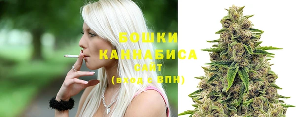 каннабис Пересвет