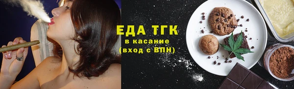 дмт Алзамай