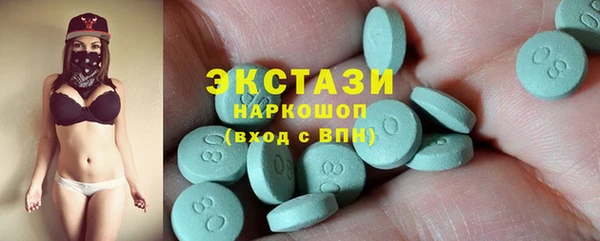 дмт Алзамай