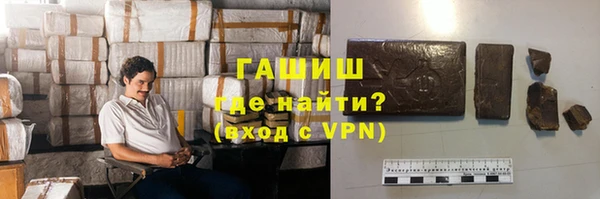 метадон Алексеевка