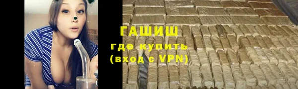 метадон Алексеевка