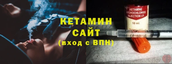 метадон Алексеевка