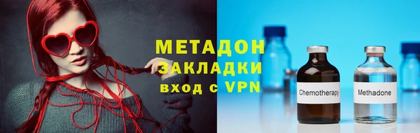 дмт Алзамай
