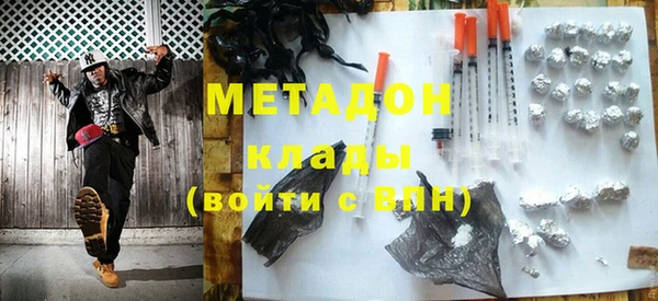 дмт Алзамай