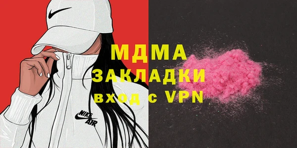 метадон Алексеевка