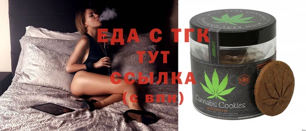 дмт Алзамай