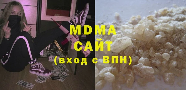дмт Алзамай