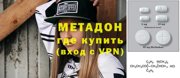 дмт Алзамай