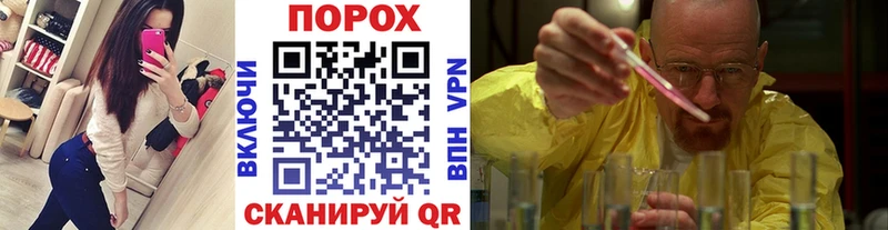 Первитин Декстрометамфетамин 99.9%  закладка  Нарткала 