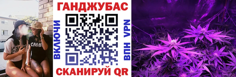Бошки Шишки White Widow  Нарткала 